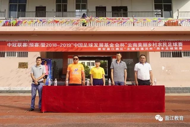 格拉斯纳离任水晶宫：自称并非魔术师，而是要求苛刻的理想主义者